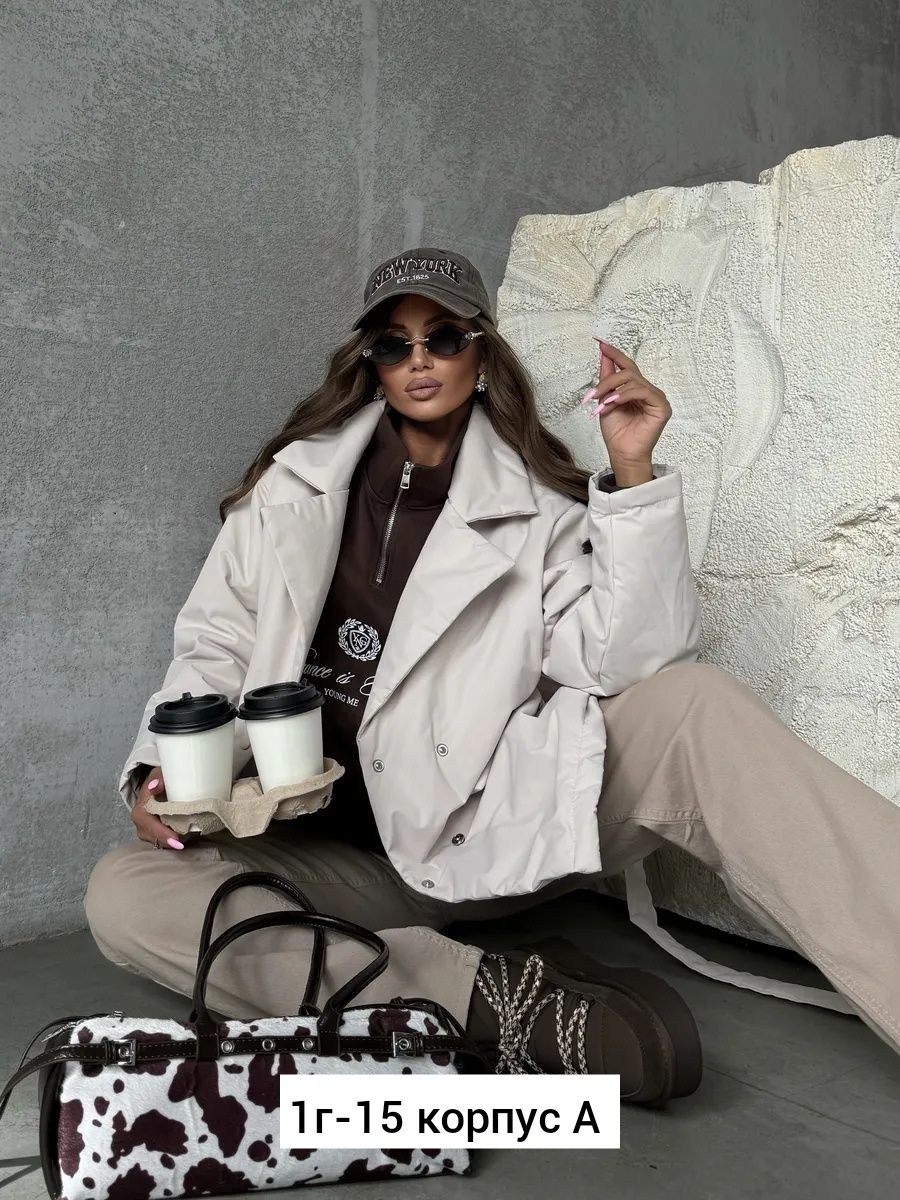 куртка женская,женская демисезонная куртка,куртка,куртка женская демисезон,куртка женская оверсайз