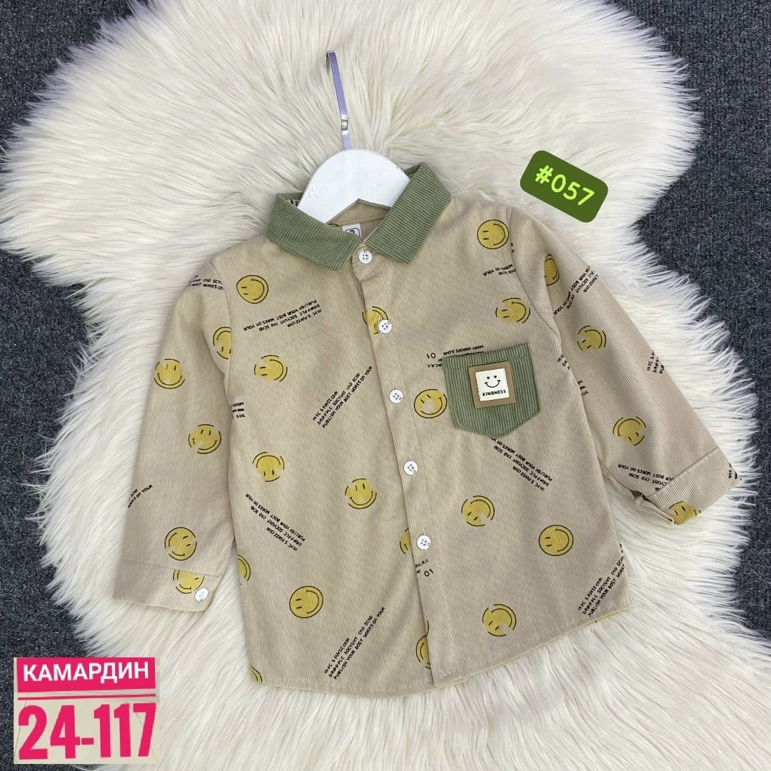 рубашка для мальчика,детская рубашка,одежда для мальчика,пижама детская,рубашка теплая детская