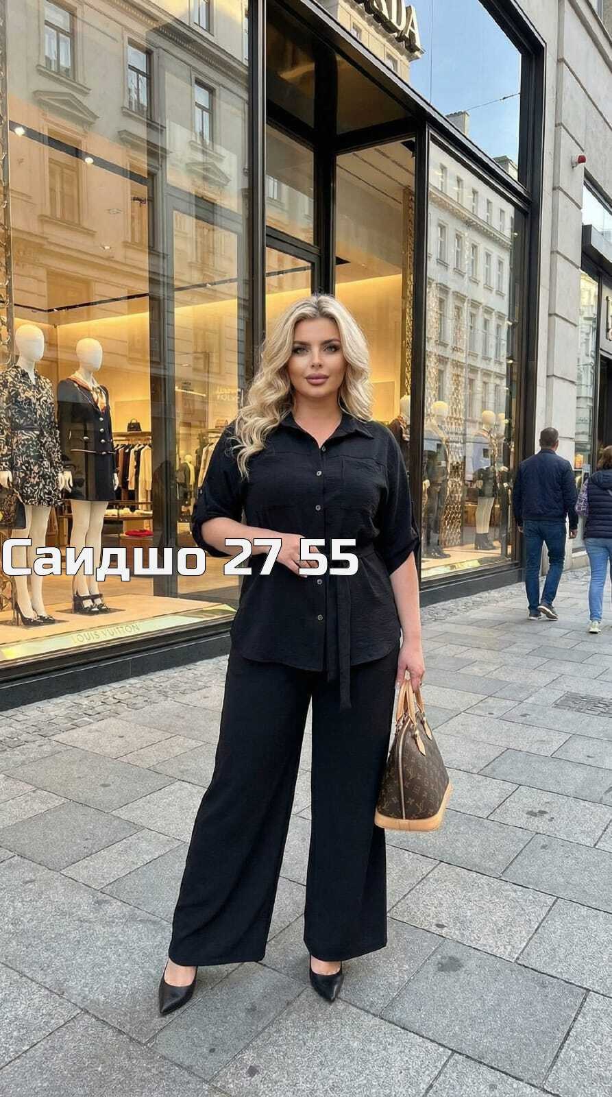 костюм повседневный,брючные костюмы для женщин,женские костюмы,костюм с брюками,летние брючные костюмы