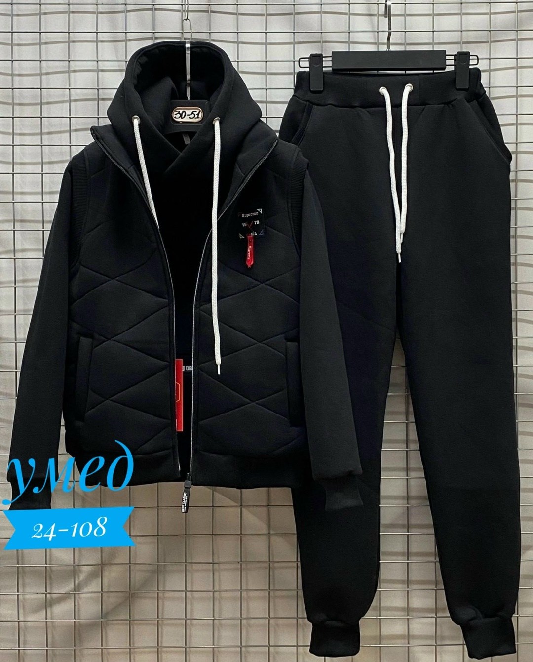 спортивные утеплённые костюм тройка,костюм тройка из материала флисе,костюм тройка теплый на флисе,спортивный костюм,костюм женский спортивный на флисе