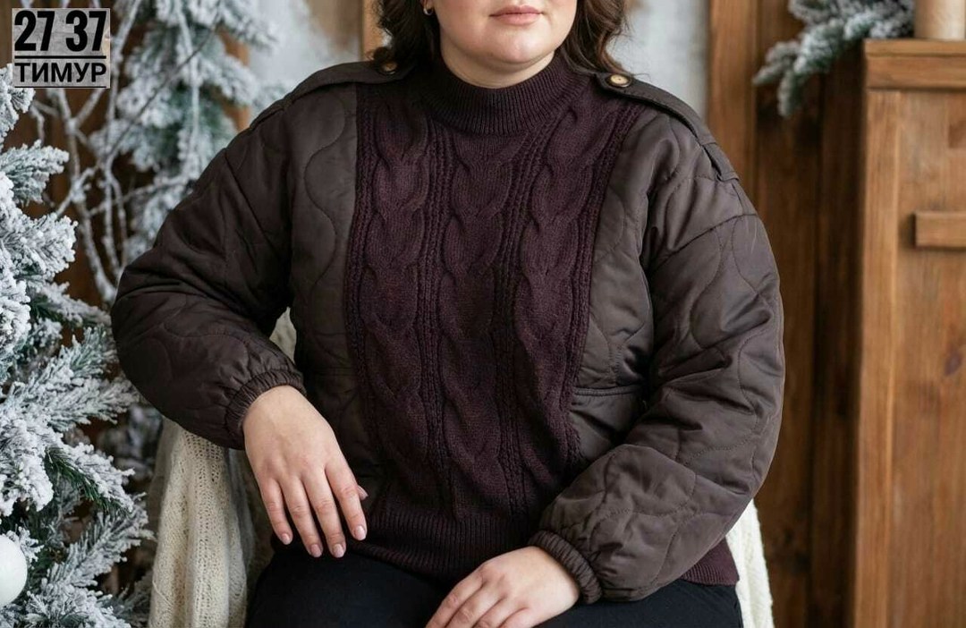 куртка женская,куртка стеганая,куртка женская демисезонная,демисезонная куртка,куртка