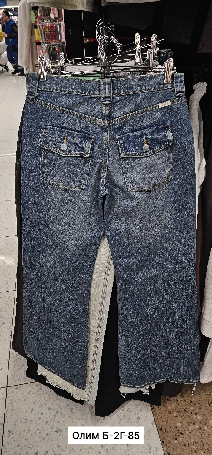 мужские джинсы,джинсы,джинсы винтажные,женские джинсы,джинсы армани мужские