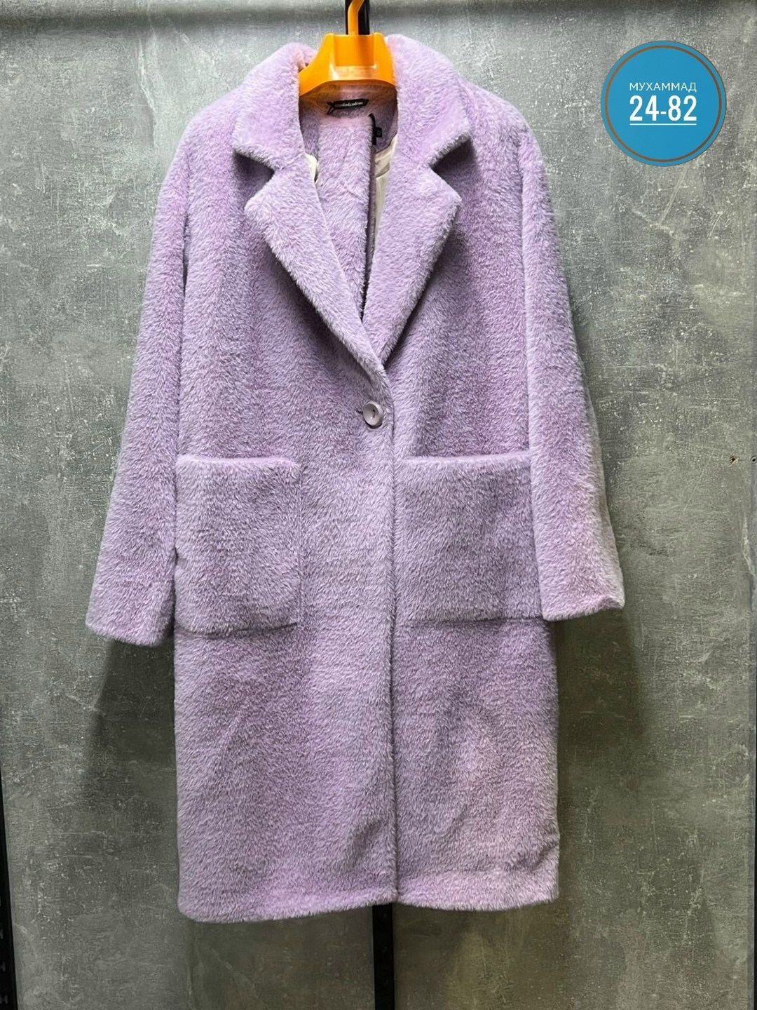 зеленое пальто,пальто шуба,женское пальто,кашемировое пальто oversize-зеленый bigdart,пальто