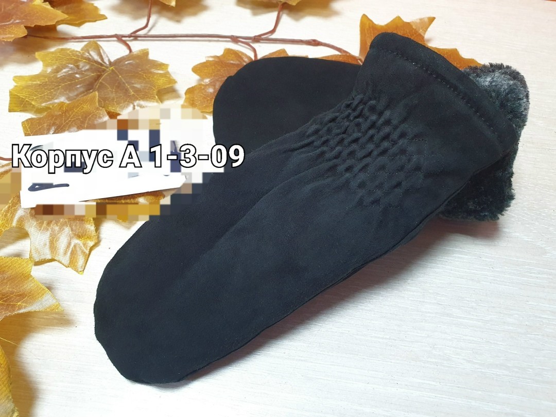 варежки женские,варежки черные,варежки мужские,мужские рукавицы,перчатки и варежки