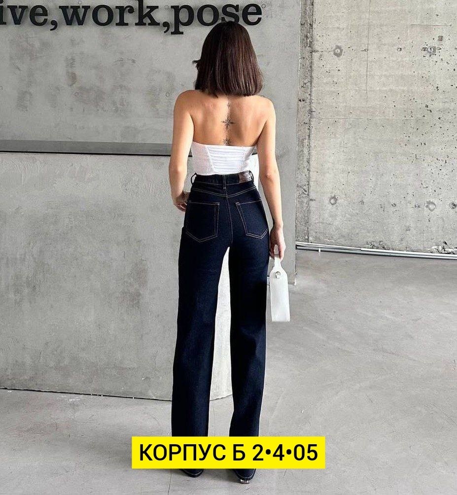 женские джинсы,джинсы клёш,широкие джинсы,джинсы клеш женские,брюки джинсы