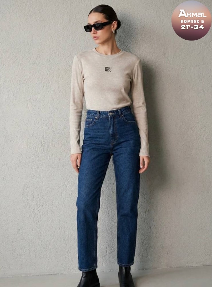 брюки классические,брюки женские прямые,брюки женские,зауженные брюки,бежевые брюки