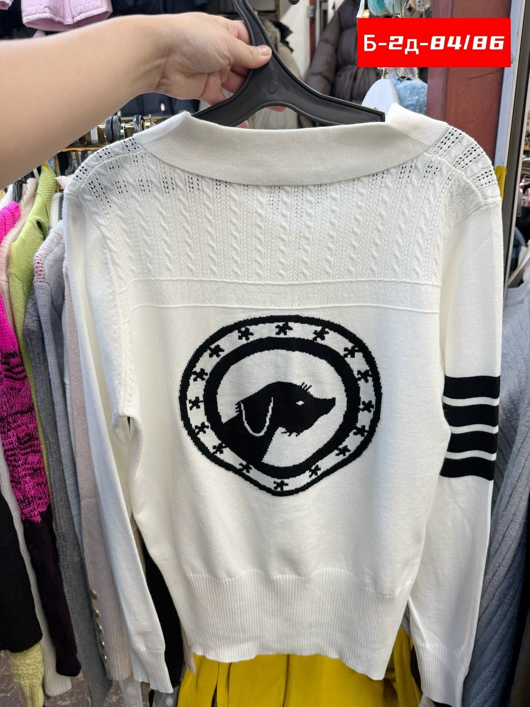 женский кардиган,вязаные кардиганы,кофта кардиган,женская кофта,кардиган