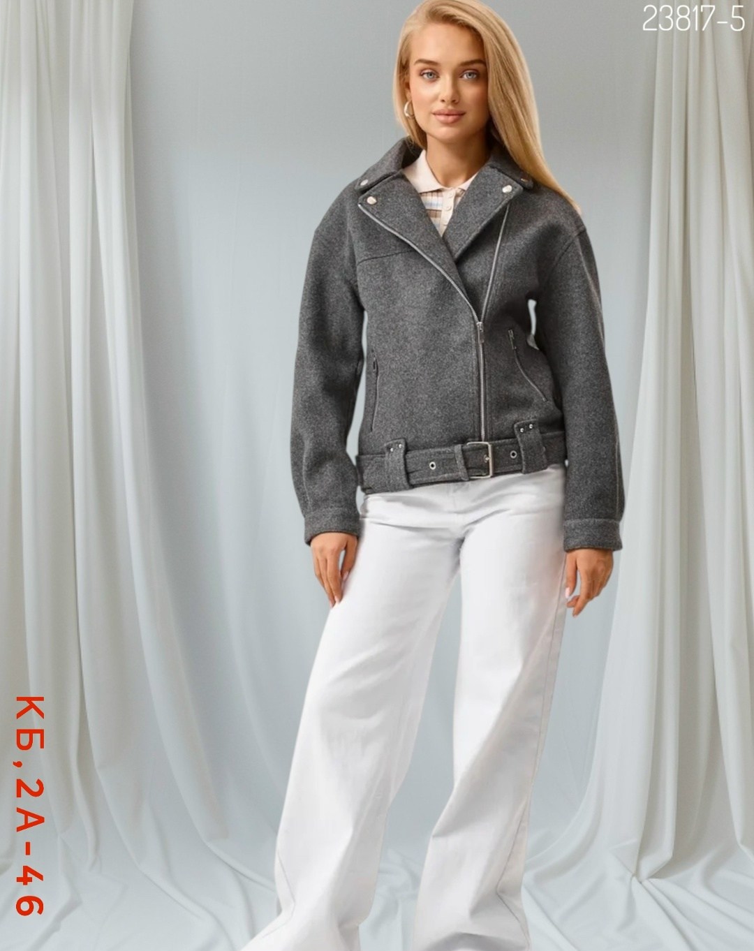 полупальто,пальто косуха,куртка,короткие пальто,женские пальто