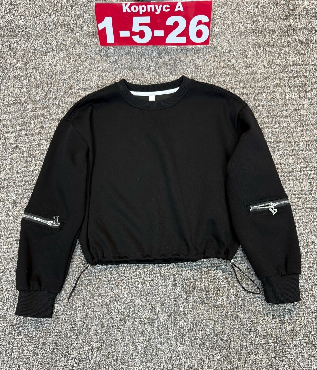 повседневный свитшот,кофта свитшот,кофта женская,свитшот женская,кофта толстовка