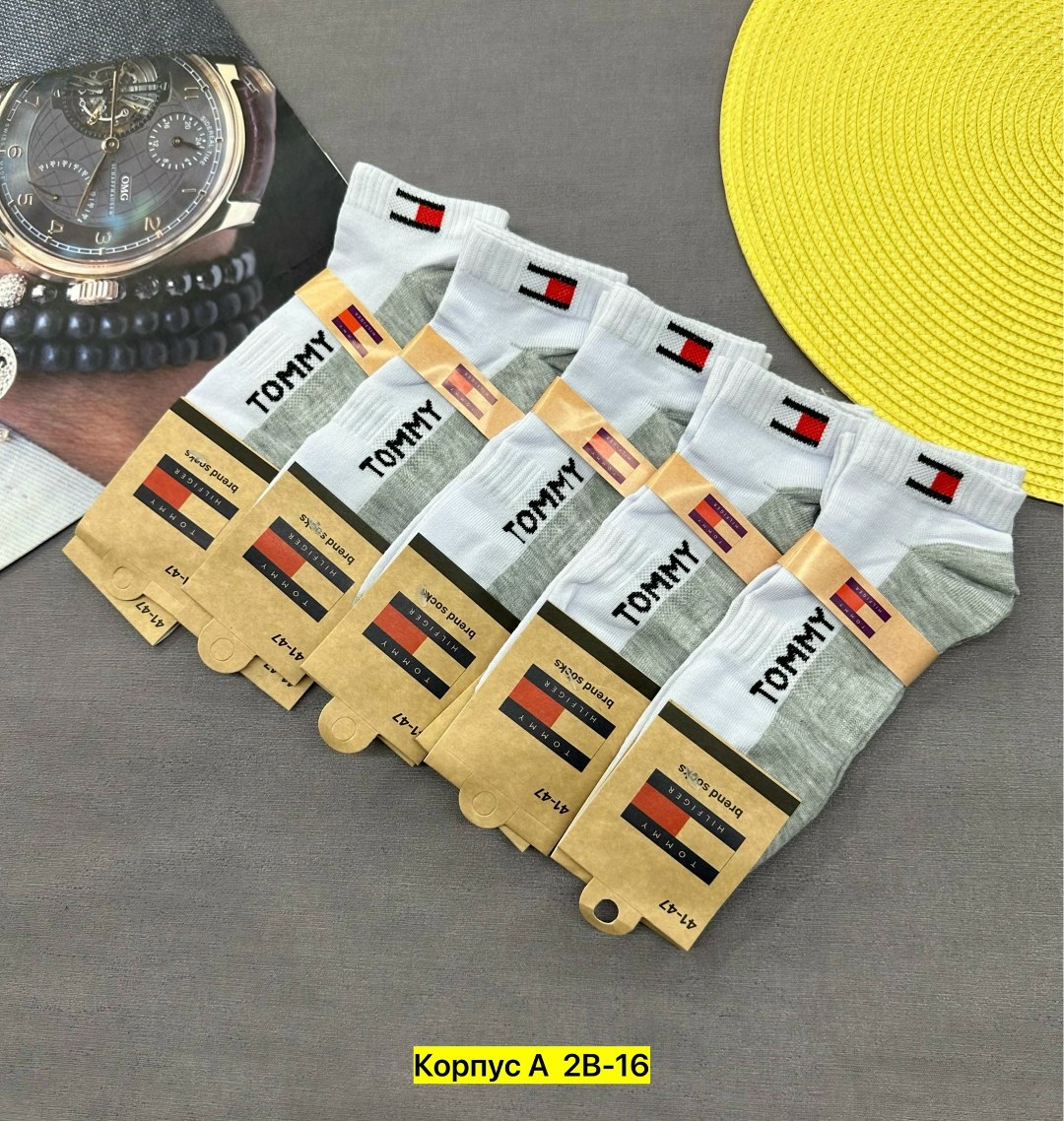 мужские носки,комплект носки мужские,носки мужские набор,носки упаковка,носки мужские набор 10 пар