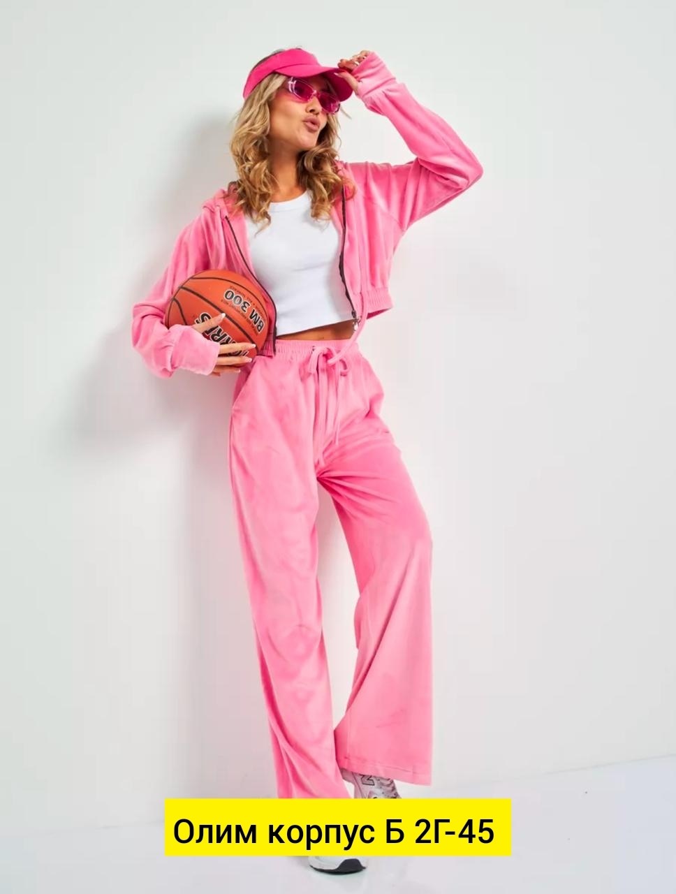 велюровые костюмы женские,велюровый спортивная костюм,велюровые костюмы,костюмы спортивные женский,велюровый спортивный костюм женски