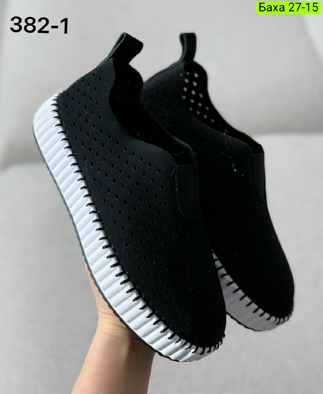 ,кроссовки женскиe, женская,обуви,повседневная