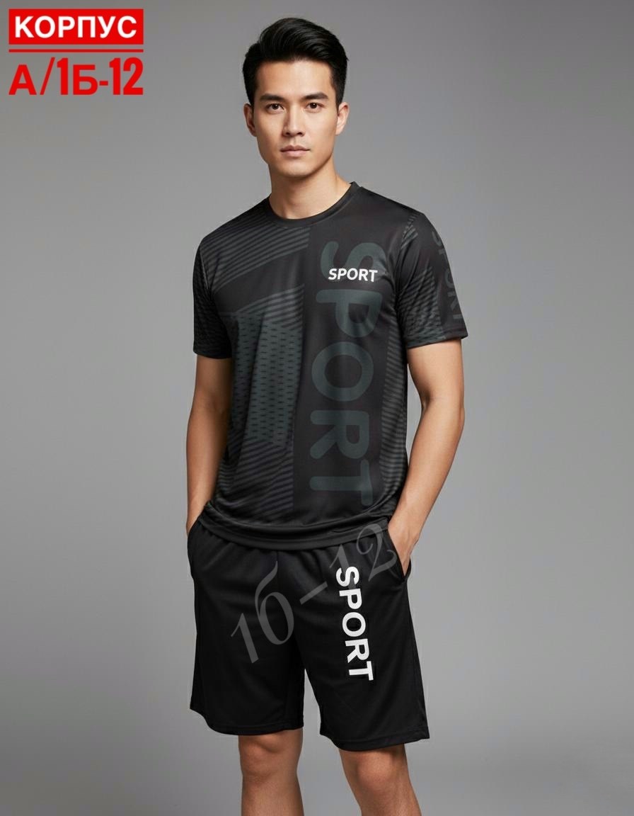 футболка мужская adidas,форма футбольная,футболка спортивная adidas,вратарская футболка adidas condivo 21 желтая,футболка спортивная adidas футболка спортивная