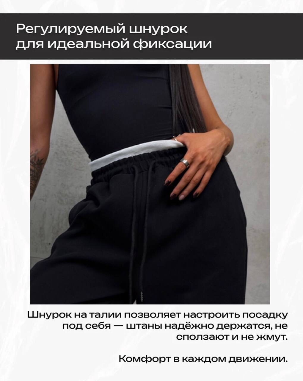 брюки широкие,штаны спортивные,cпортивные штаны женские,брюки спортивные женская,широкие спортивные штаны женские