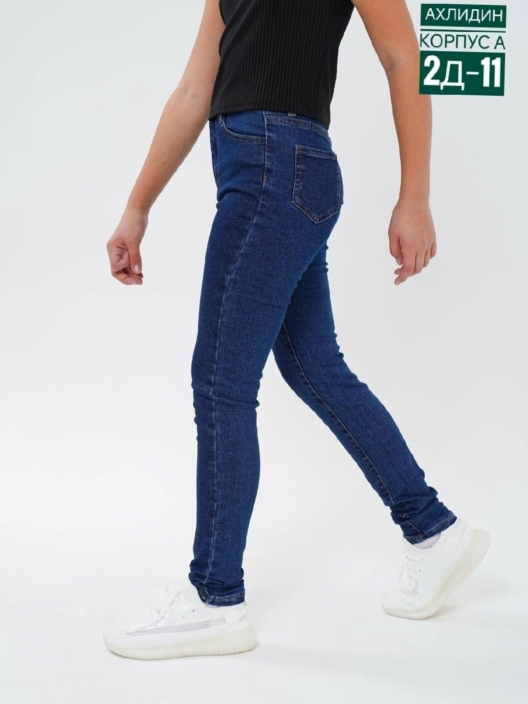 джинсы для девочек,джеггинсы для девочки 12 лет,джинсы женские,джинсы детские для девочки,джинсы джоггеры для девочки