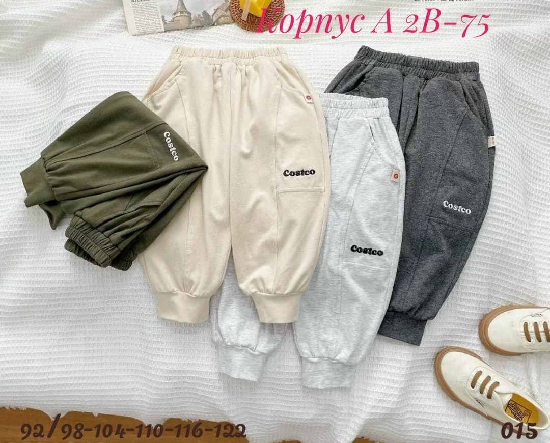 штаны детские спортивные,детские штаны,спортивные штаны,брюки спортивные,штаны для мальчика