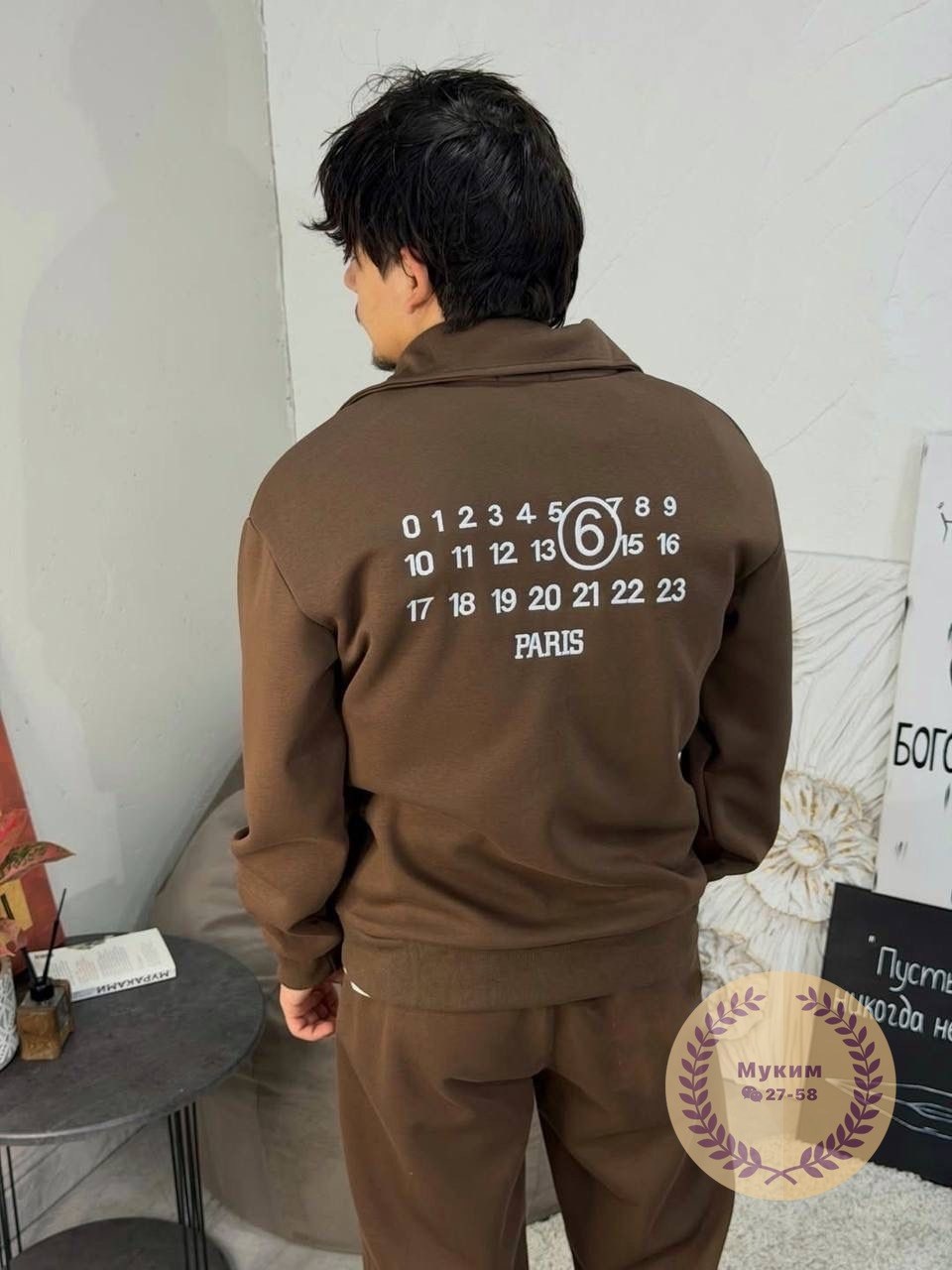 мужской спортивный костюм,костюм спортивный,стильные костюмы,спортивный костюм для мужчин,спортивный костюм stone island