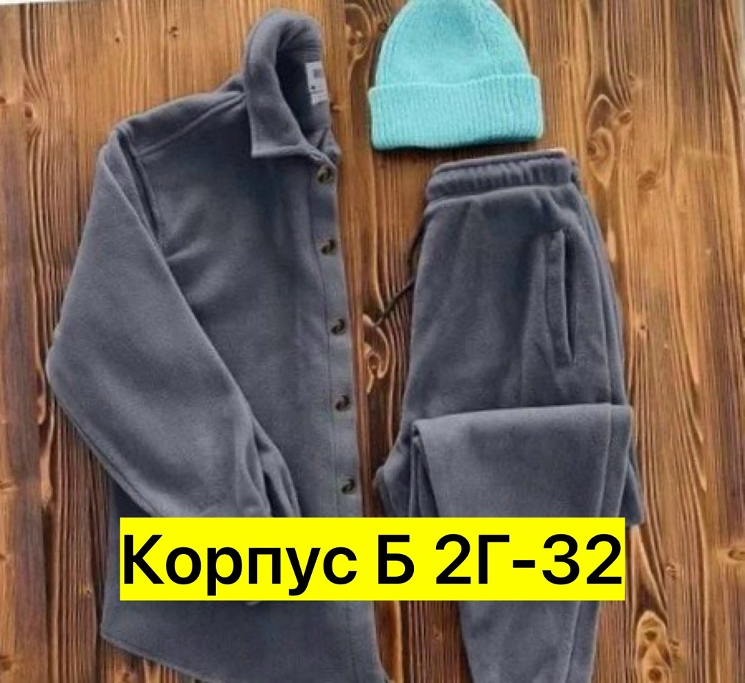 костюм на флисе мужской,костюм с рубашкой,костюм мужской,костюм мужской флисовый,мужская мода