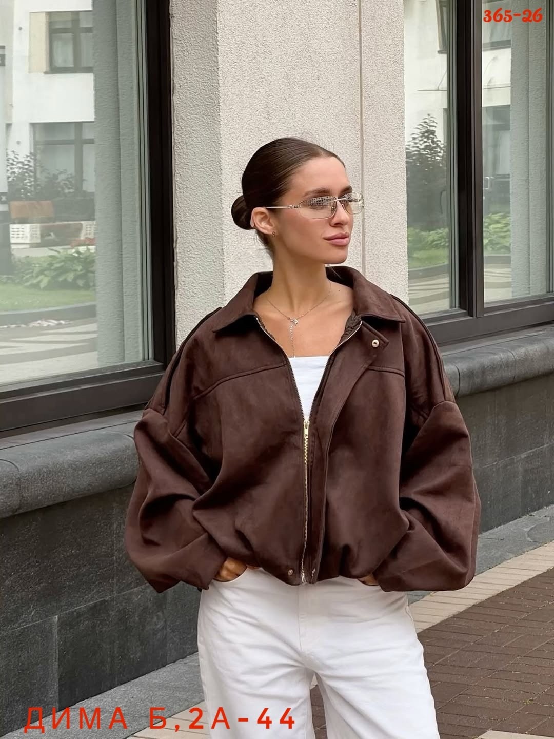 куртка замшевая,женская куртка,куртка замш,трендовая куртка замшевая,женская весенняя замшевая куртка