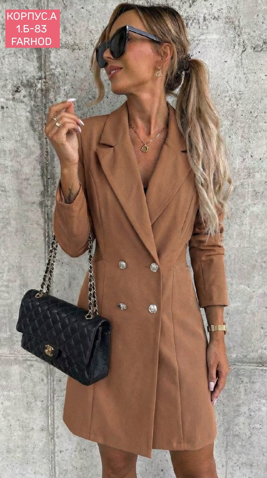 платье пиджак,платье пиджак женское,бежевое платье пиджак,стильное платье,костюм с юбкой