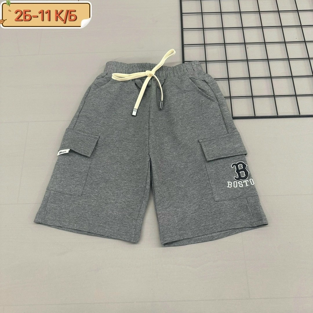 ребенок,шорты для мальчик,шорты для детей,шорты спортивные для мальчика,шорты бермуды для мальчика