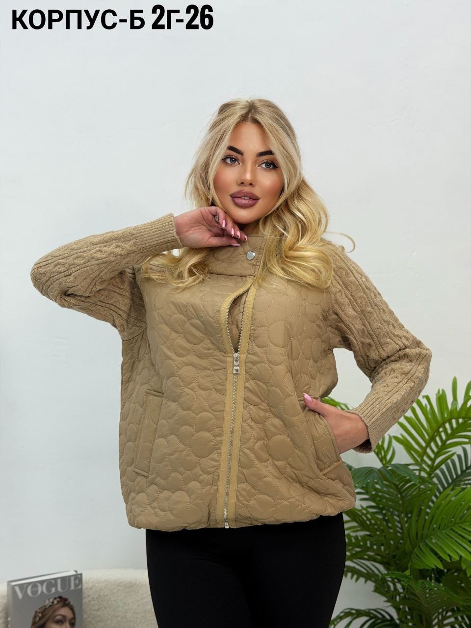 женская демисезонная куртка,женская куртка,демисезонная куртка,куртка бомбер,куртка