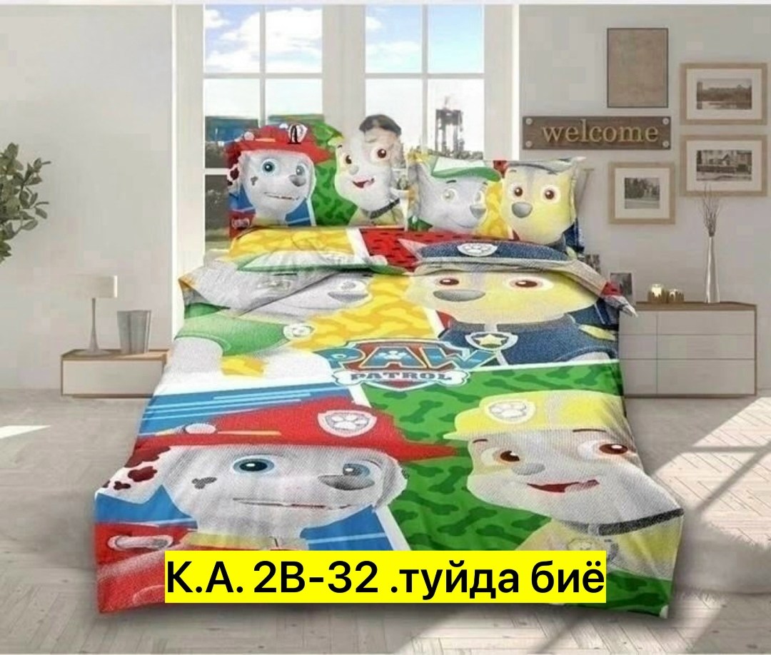 постельное белье евро "панда",комплект постельного белья,комплект постельного белья 1 5 спальный,постельное белье 1 5 спальное,комплект постельного белья поплин