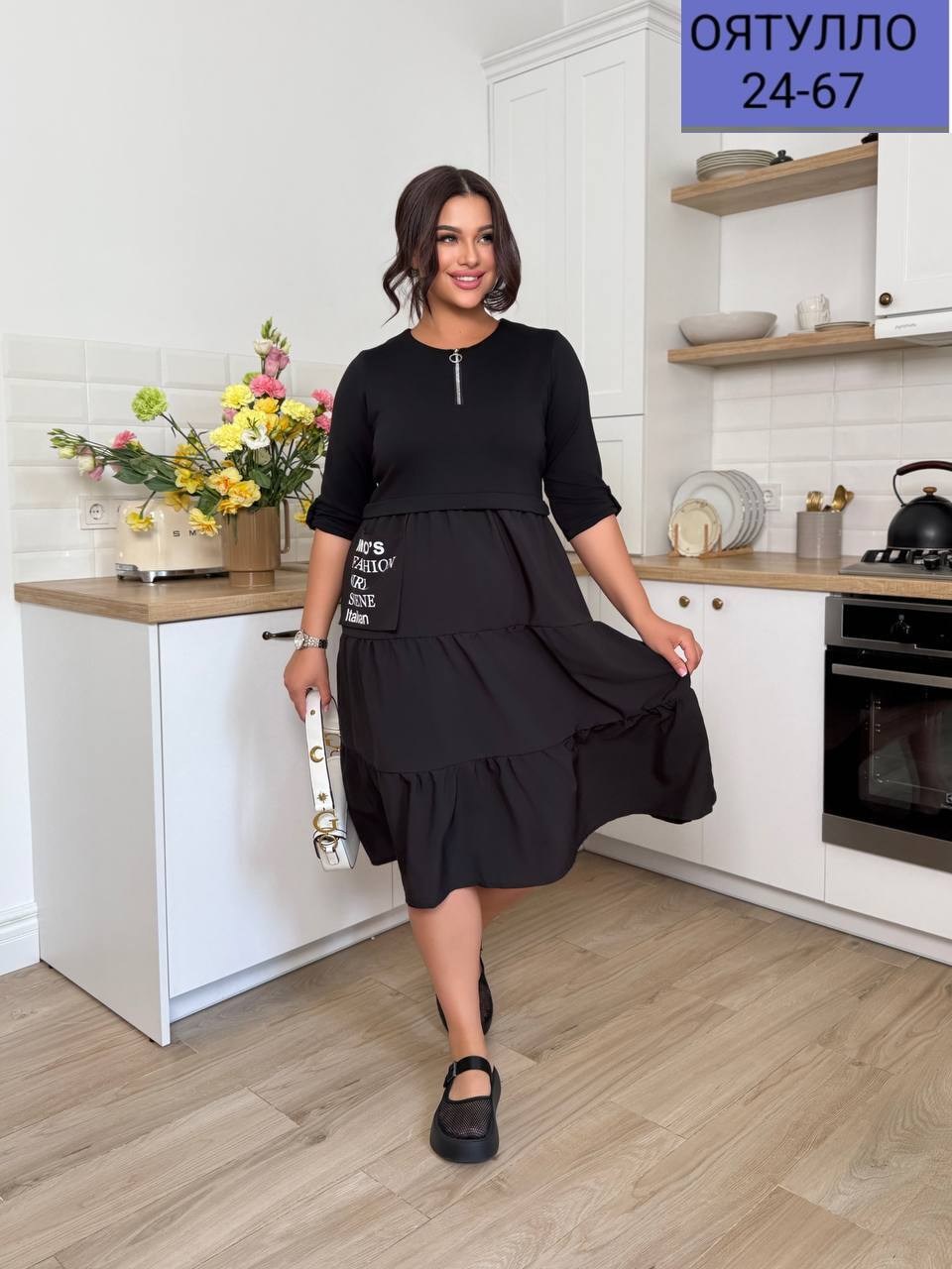 платье женская,платье,платье большие размеры,платье женское сиреневое,женское платье больших размеров