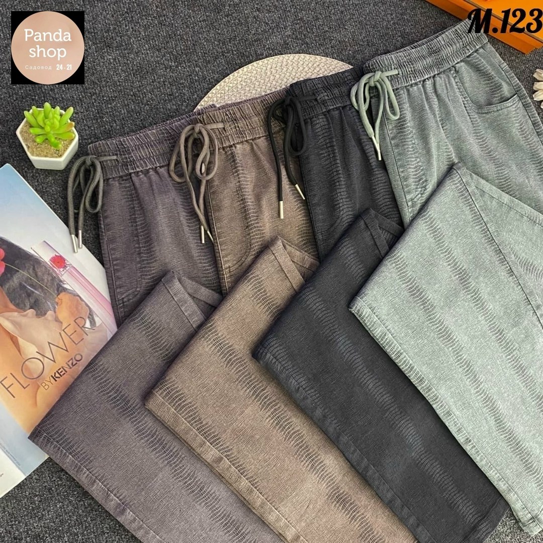 джинсы брюки,брюки женские,брюки трикотаж,штаны лен,брюки женские теплые