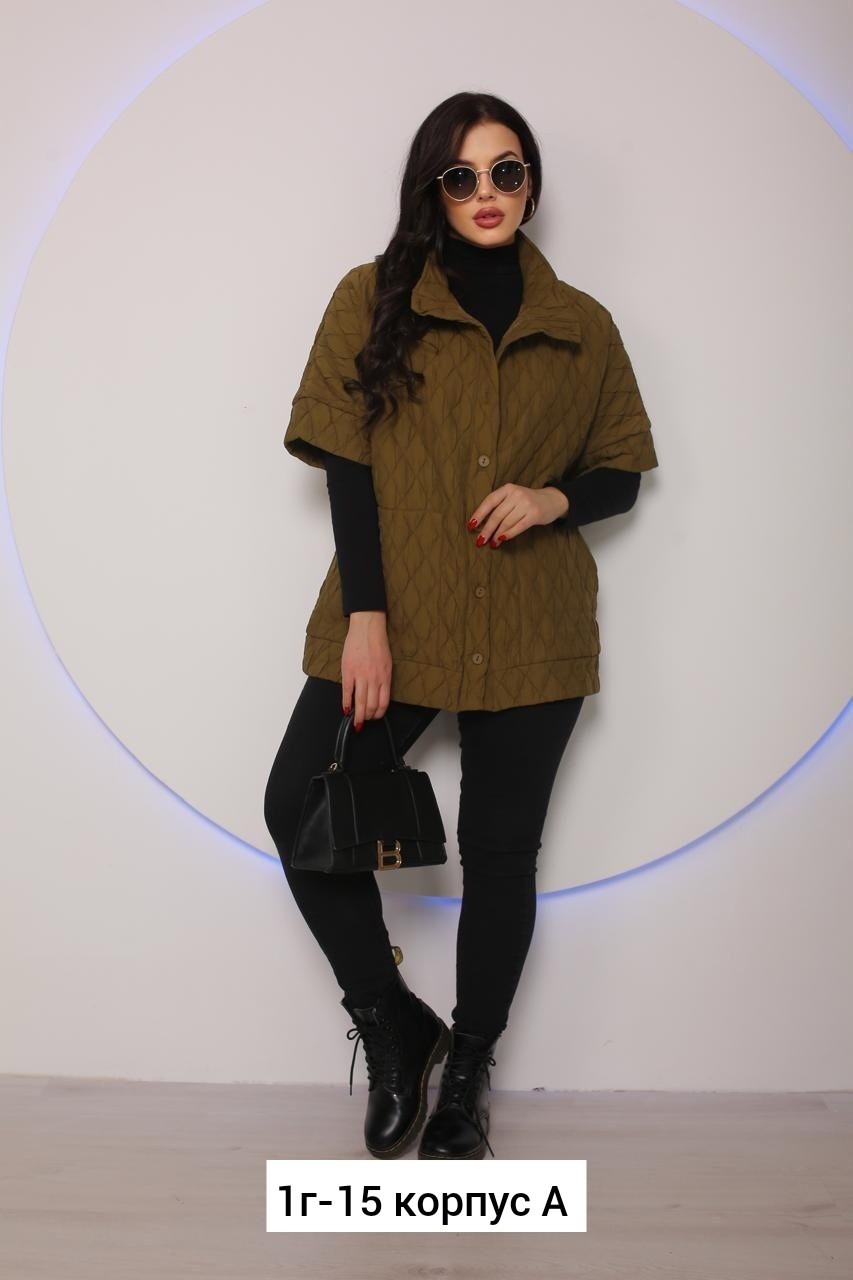 куртка женская,куртка стеганая,женская демисезонная куртка,демисезонная куртка,куртка