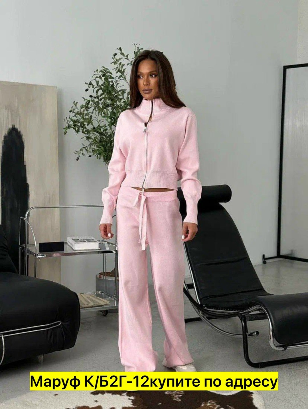 костюм двойка кашемир,кашемировый костюм,кашемировый женский костюм,костюм брючный трикотажный,костюм двойка женский кашемир трикотаж
