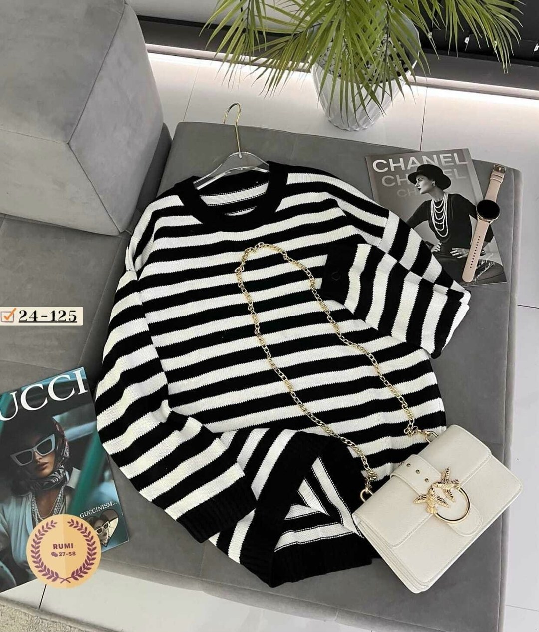 стильная кофта,женская кофта,кофта свитер женский,свитер кофта,джемпер в полоску