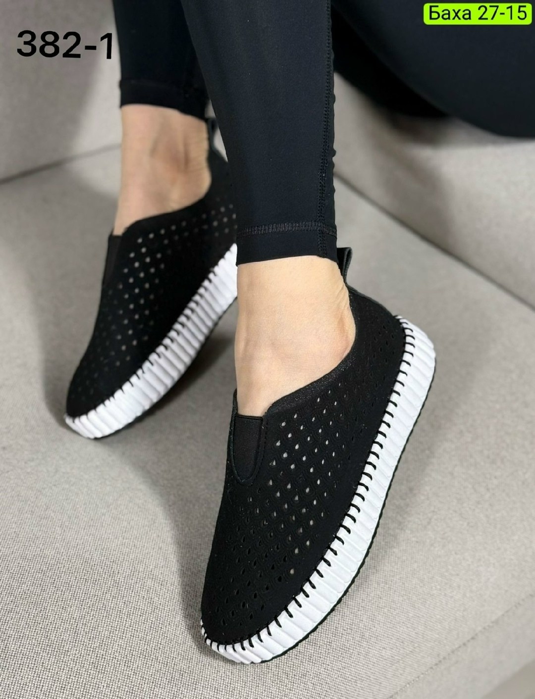 ,кроссовки женскиe, женская,обуви,повседневная