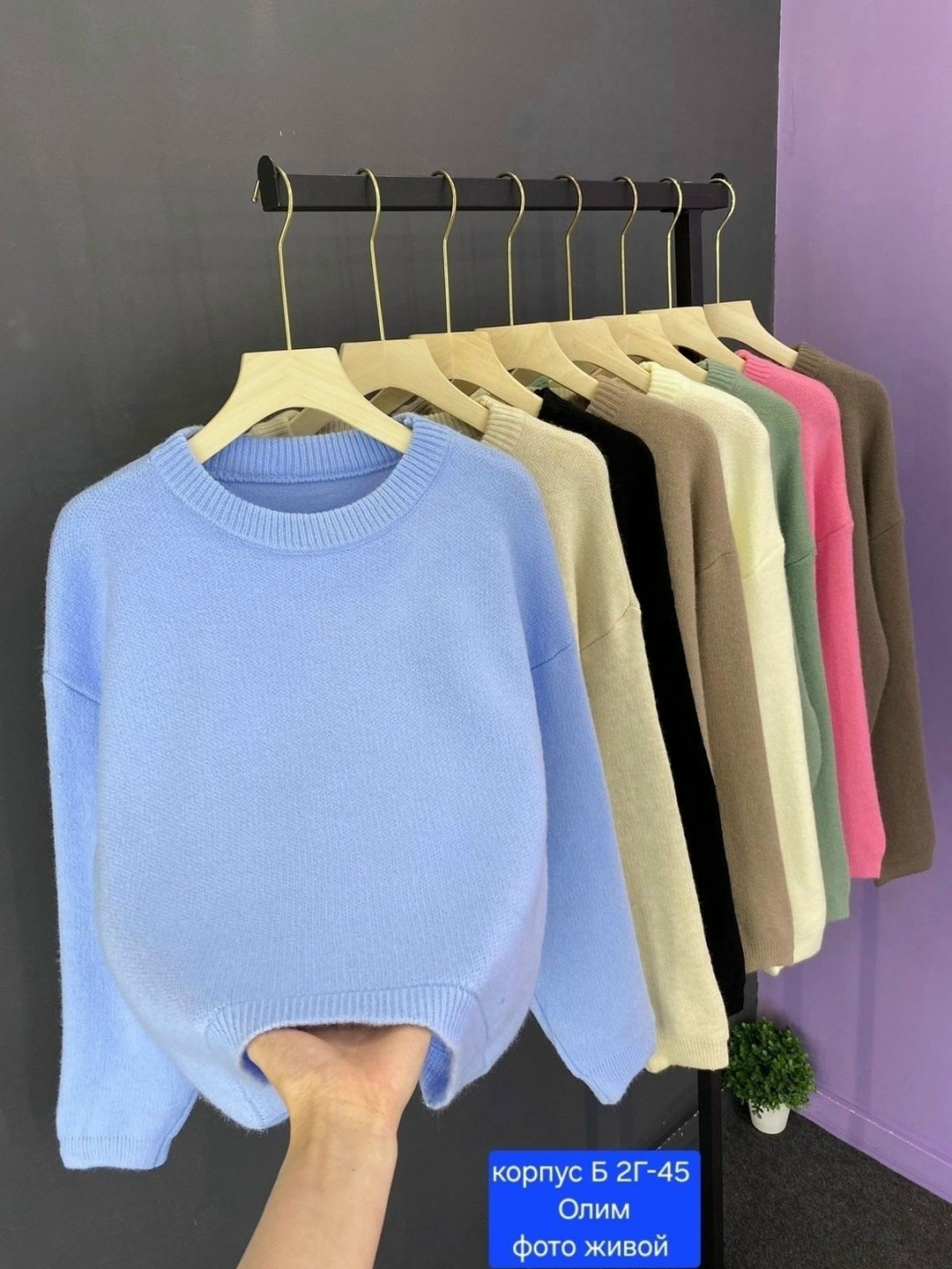 женская кофта,свитер женский,трикотажный свитер,свитер,свитер свободный