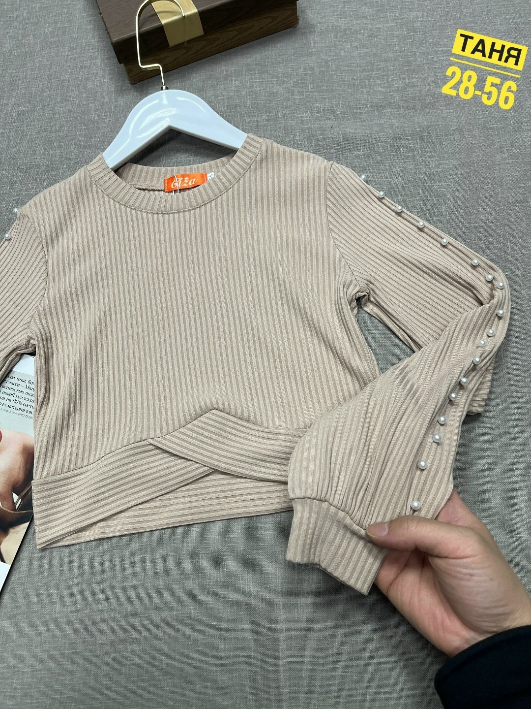 кофта для девушек,детская кофта,женская кофта,кофта для девочек,базовая кофта