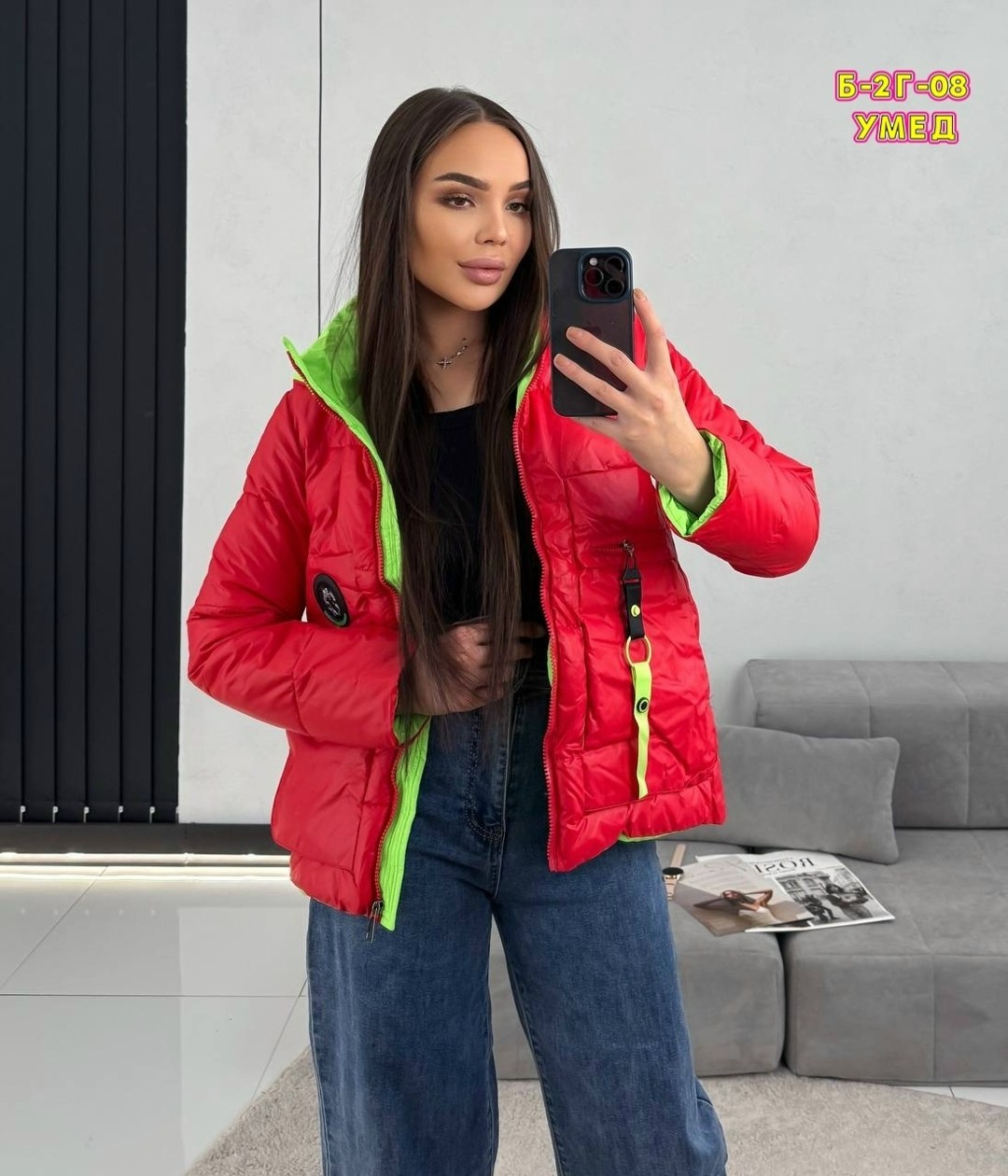 женская демисезонная куртка,женская куртка,куртка,куртка теплая,демисезонная куртка