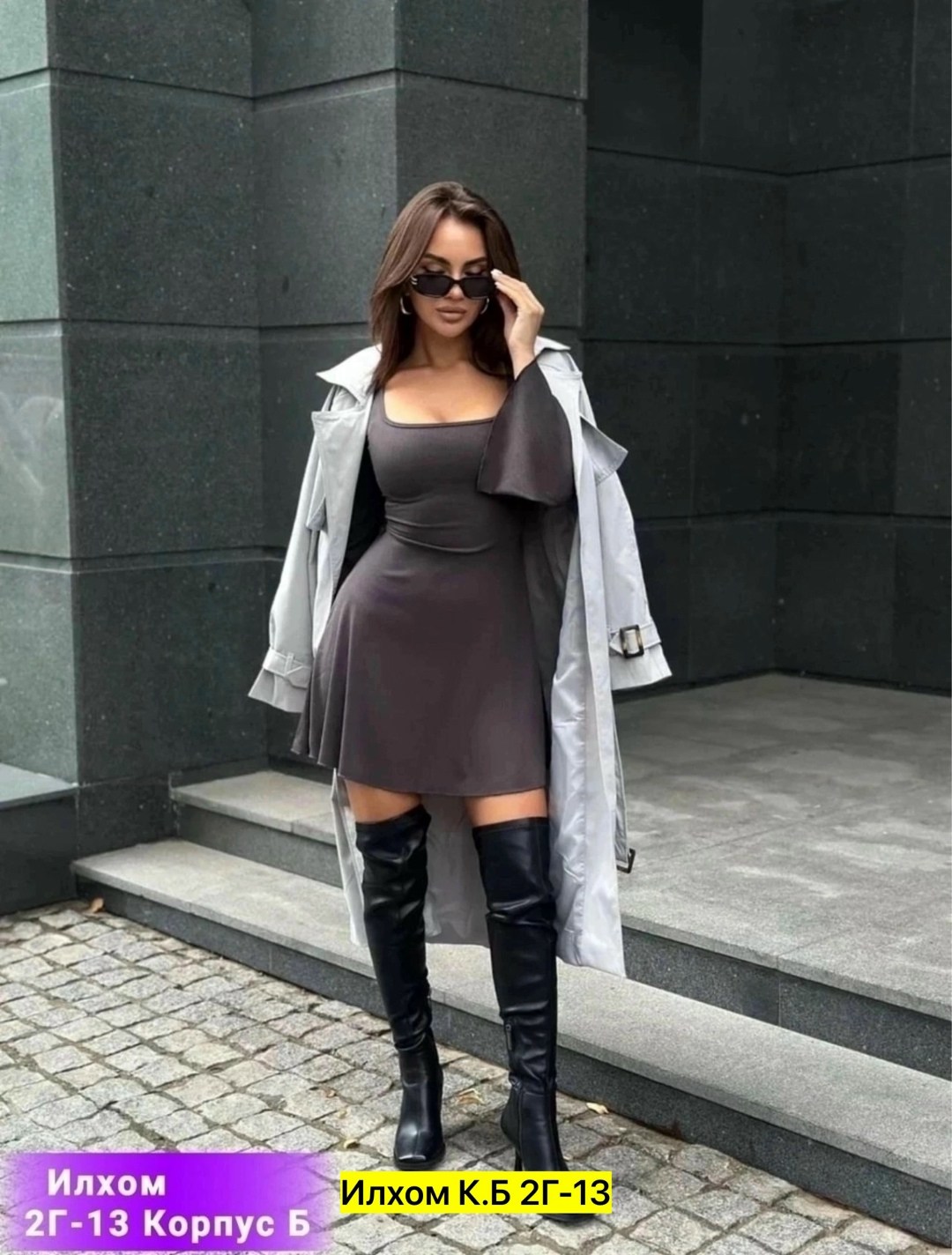 элегантная ,кожаный плащ тренч длинный,кожаный плащ женский,пальто кожаное,тренч кожаный