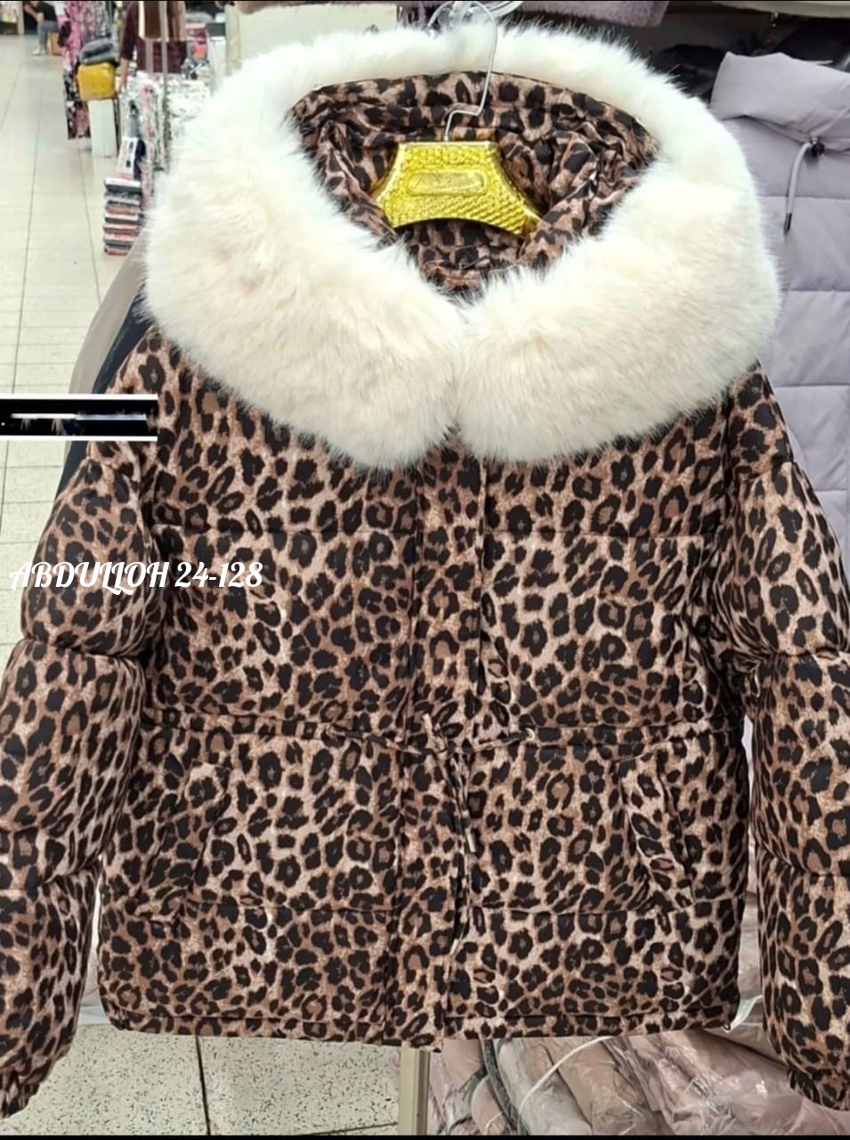 куртка пуховик леопардовая легкая maximum luxury,леопардовая куртка пуховик от бренда annymar,леопардовый пуховик,леопардовая куртка,леопардовый пуховик женский