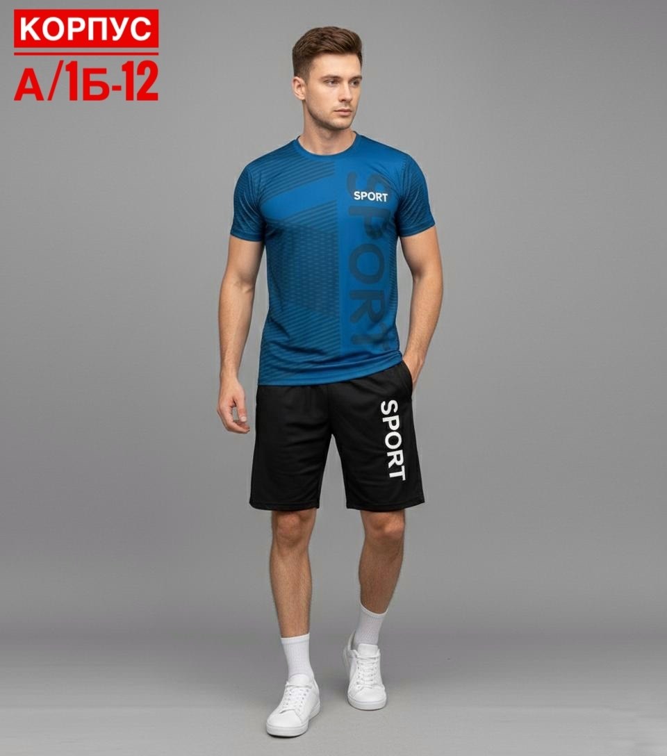 футболка мужская adidas,форма футбольная,футболка спортивная adidas,вратарская футболка adidas condivo 21 желтая,футболка спортивная adidas футболка спортивная