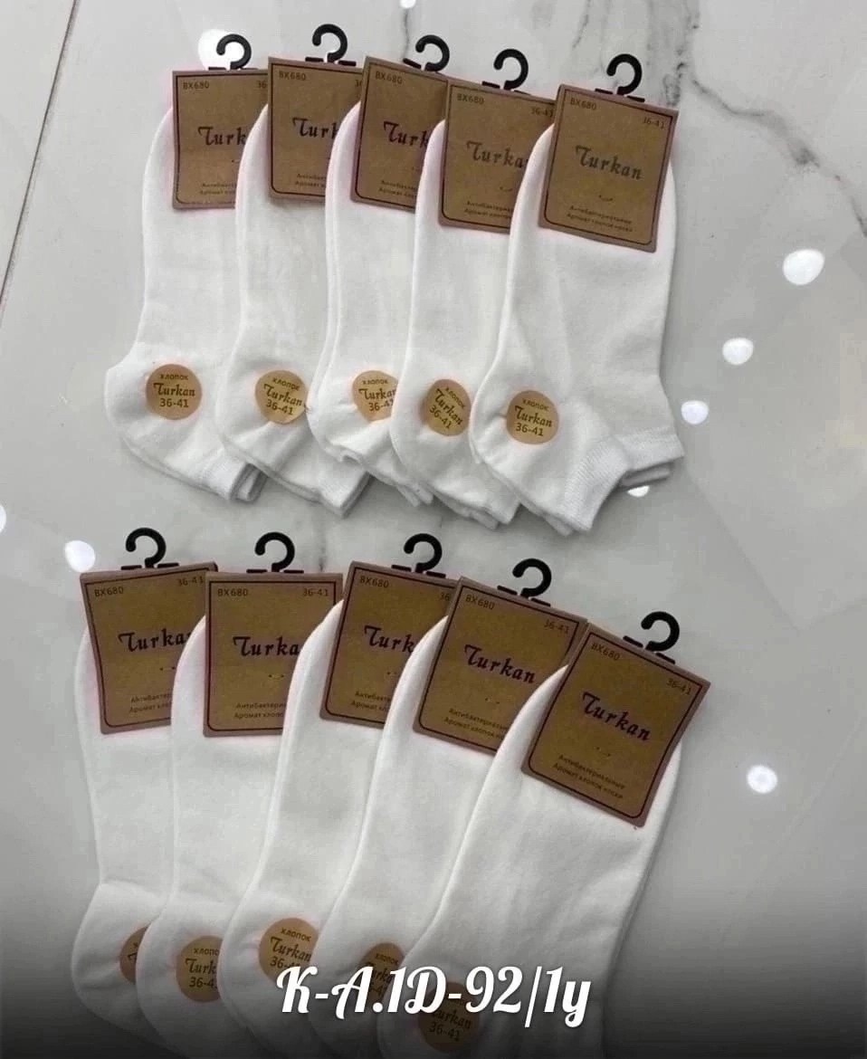 носки женские 10 пар,носки turkan женские 10 пар,носки короткие набор 10 пар туркан,носки женские,короткие женские носки