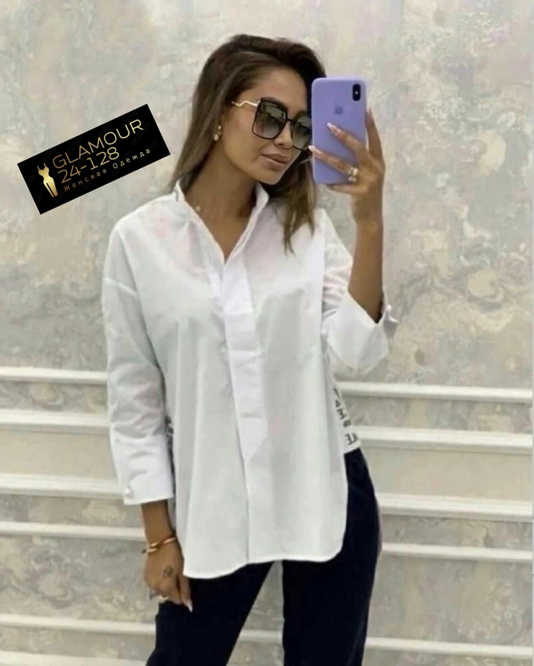 рубашка женская,женские блузки и рубашки,рубашка белая женская,блузка женская,стильная блузка