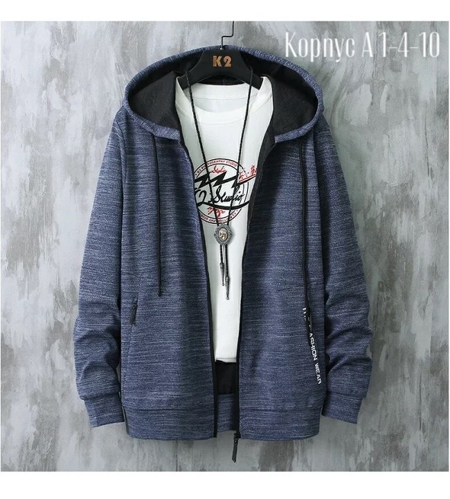 толстовки для мужчин,толстовка мужская с капюшоном и принтом,толстовка мужская серая,толстовка с капюшоном,толстовка мужская
