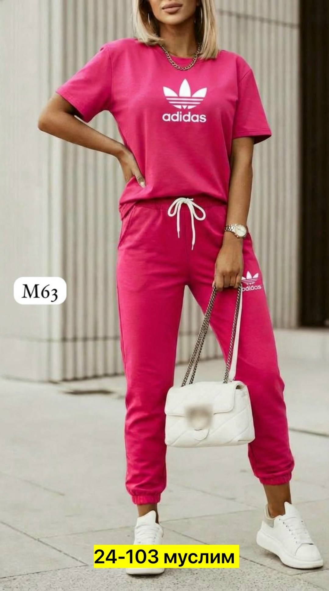 костюм спортивный женский adidas,спортивные костюмы,спортивный костюм женский,костюм женский,костюм женский adidas