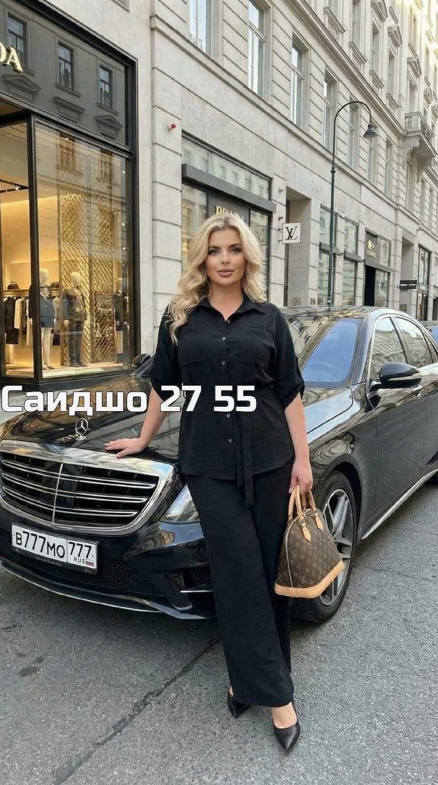 костюм повседневный,брючные костюмы для женщин,женские костюмы,костюм с брюками,летние брючные костюмы