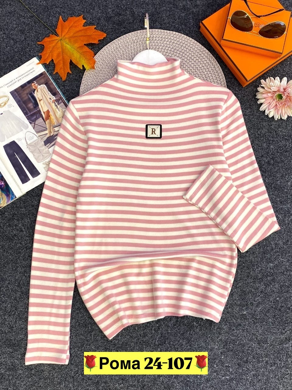 водолазка,детская кофта,кофта женская,детский свитер,свитер для девочек