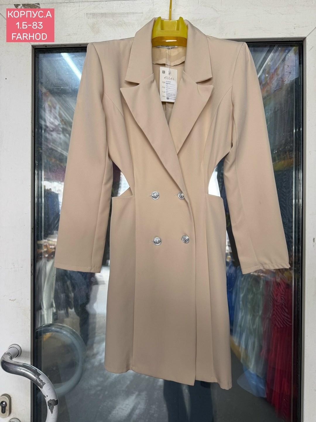 платье пиджак,платье пиджак женское,бежевое платье пиджак,стильное платье,костюм с юбкой