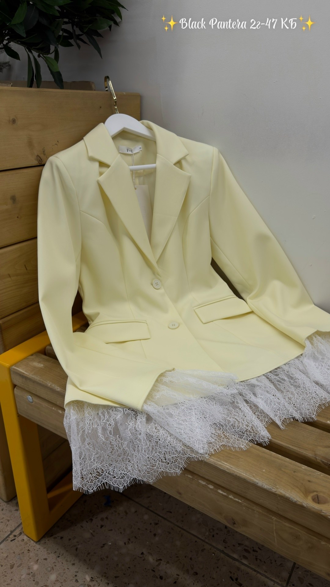 жакет с кружевом,пиджак кружево,жакет с перьями,жакет,пиджак