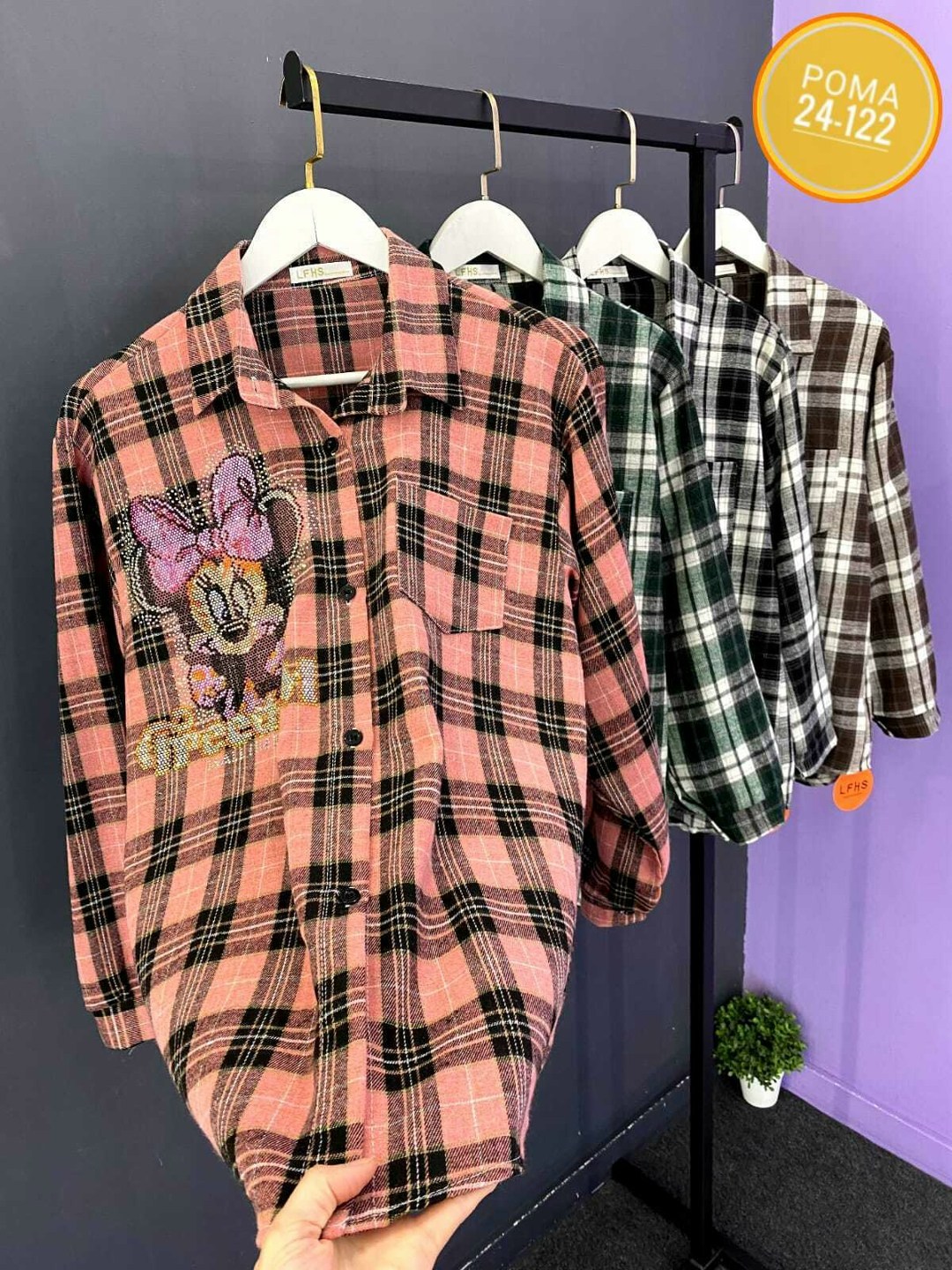 женская рубашка,рубашка в клетку,рубашка в клетку женская,рубашка хб,рубашка