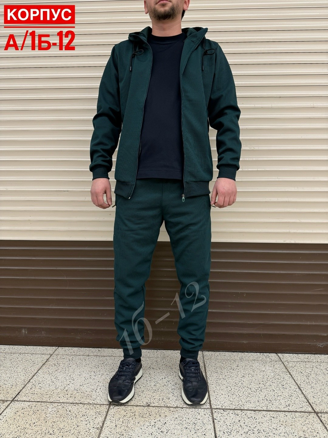 костюм спортивный мужской,костюм спортивный,спорт костюм,костюм мужской,спортивный костюм мужской демисезонный на флисе цвета хаки