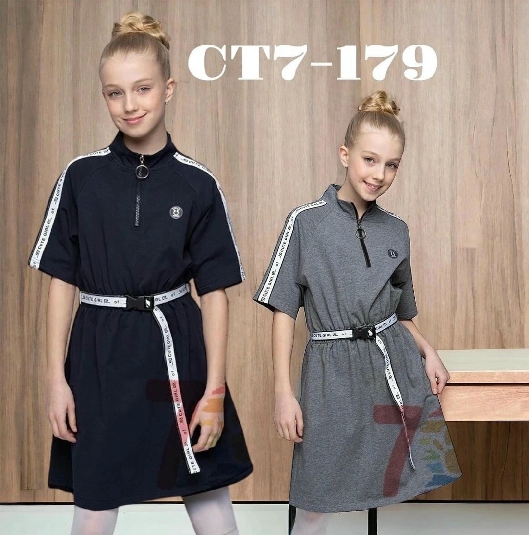 трикотажное платье для девочек,платье школьное,платье для девочек,платье детское модное,платье трикотажное школьное